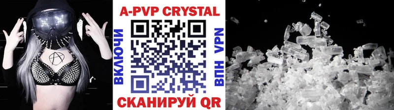 Сколько стоит Туринск СОЛЬ гидра зеркало COCAIN Канабис