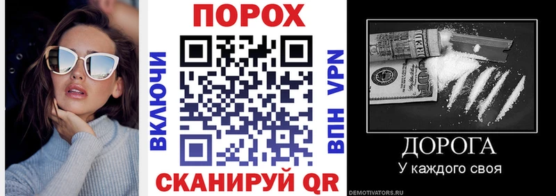 Амфетамин Premium Туринск