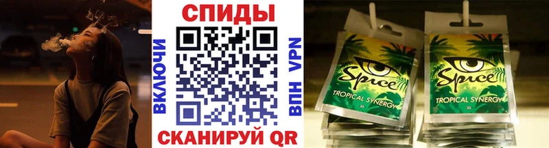 закладки  Туринск  нарко площадка какой сайт  БУТИРАТ BDO 33%  кракен зеркало 