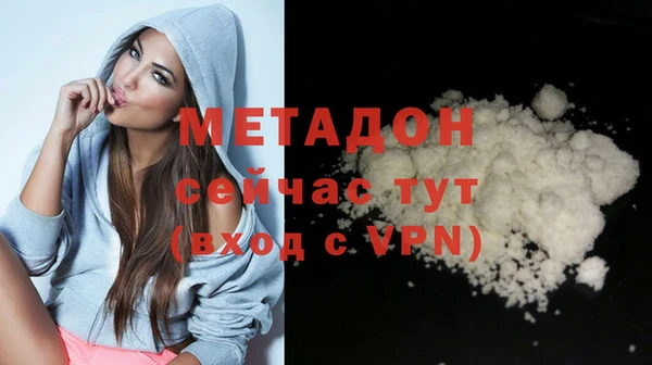 mdpv Переславль-Залесский
