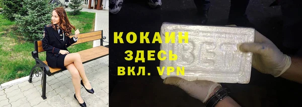 герыч Остров