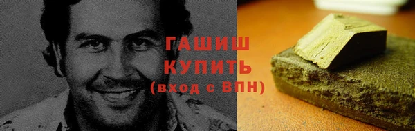 mdpv Переславль-Залесский