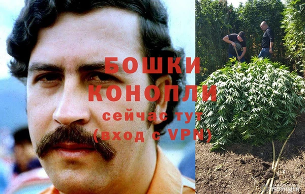 герыч Остров