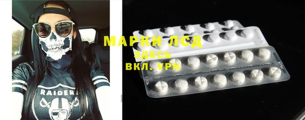 наркотики Дедовск