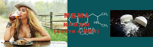mdpv Переславль-Залесский