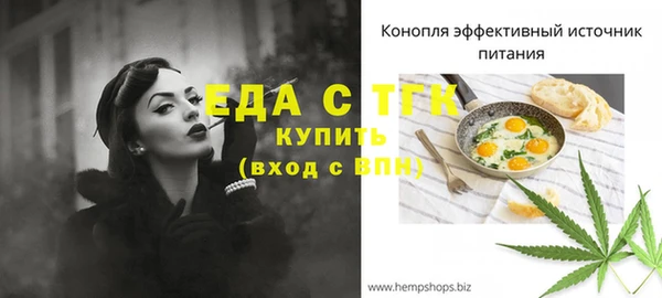 герыч Остров