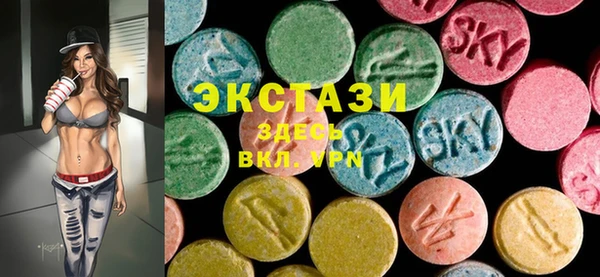 герыч Остров