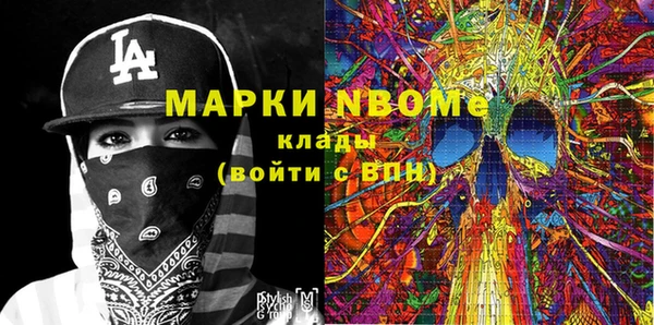 mdpv Переславль-Залесский