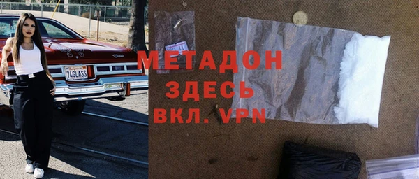 герыч Остров
