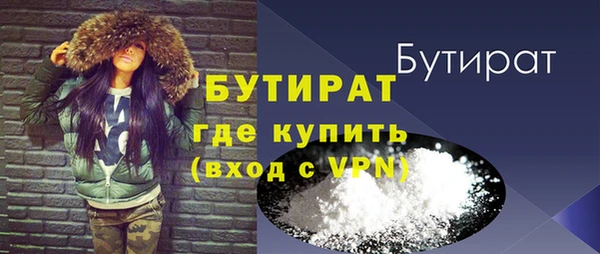 наркотики Дедовск