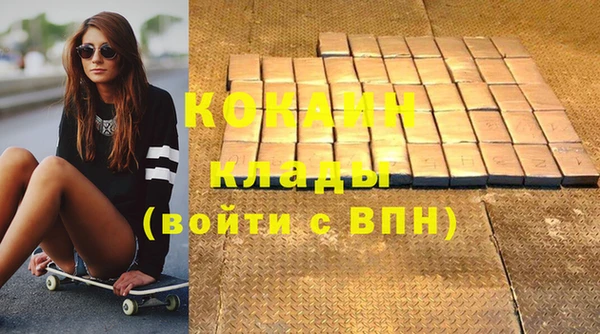 мескалин Данков