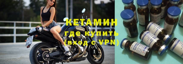 мет Пересвет