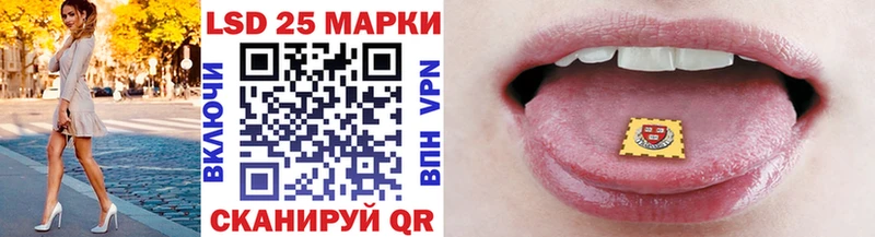 Наркотические марки 1,5мг купить наркотики сайты ОМГ ОМГ как войти Туринск